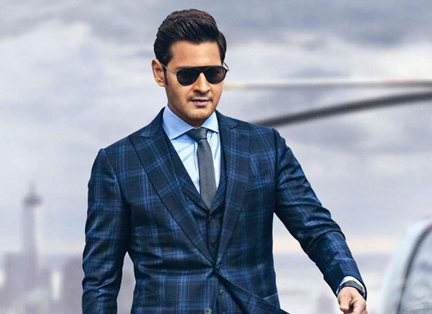 Mahesh Babu